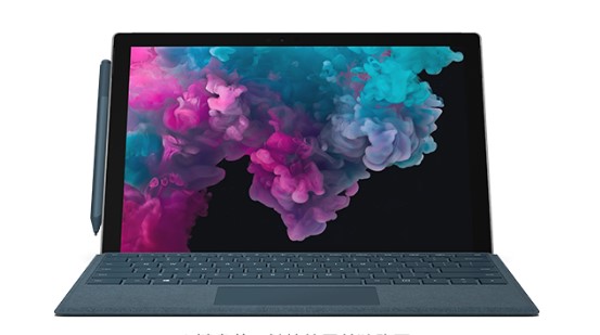 泽普从 Mac 切换到 Microsoft Surface